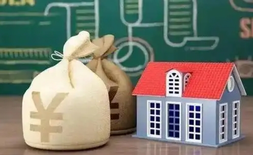 瓦房店五险一金指的哪些（请问五险一金是哪五险一金?）